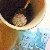 簡単◎塩バニラチョココーヒー
